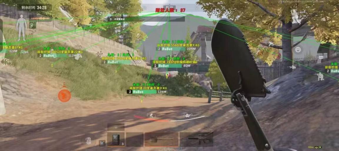 暗区突围辅助展示图